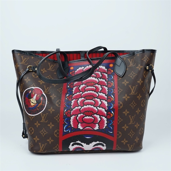 Túi LV Neverfull hoa nâu họa tiết kèm ví sz32-44 (BMC) KG+