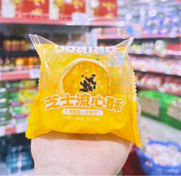 Bánh trứng chảy phô mai Obalad