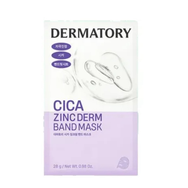 DERMATORY Mặt Nạ Cica Zincderm Band Mask - Tím