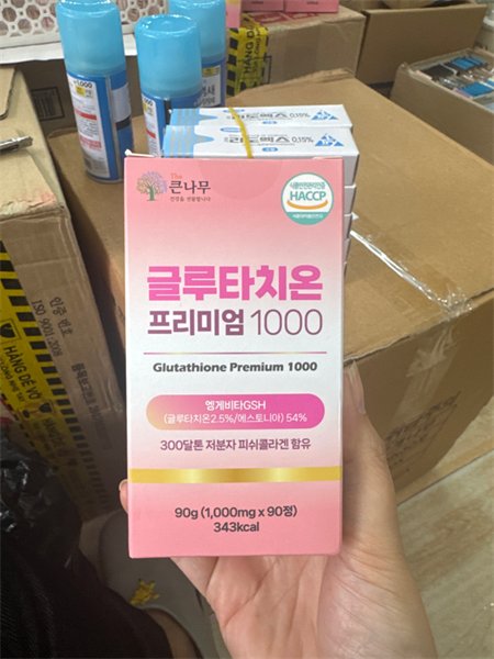 Viên Uống Glutathione 1000 (hộp 90v)