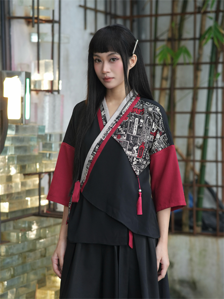 Yukata Inastu Mix