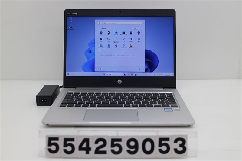 Laptop HP ProBook 430 G6, Core i5 8265U RAM 8 GB SSD 256 GB 13,3in