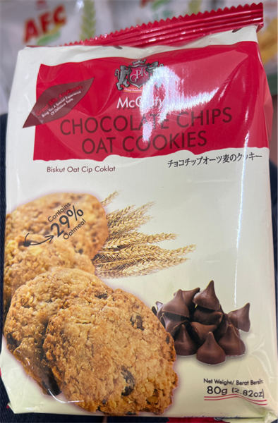 Bánh Quy Yến Mạch Sô Cô La Chip McOaty GBA - Gói Gối - 80g