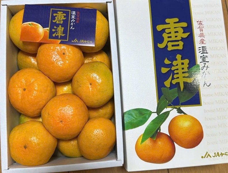 Quýt Tấm Mikan Nhật Bản Hộp VIP