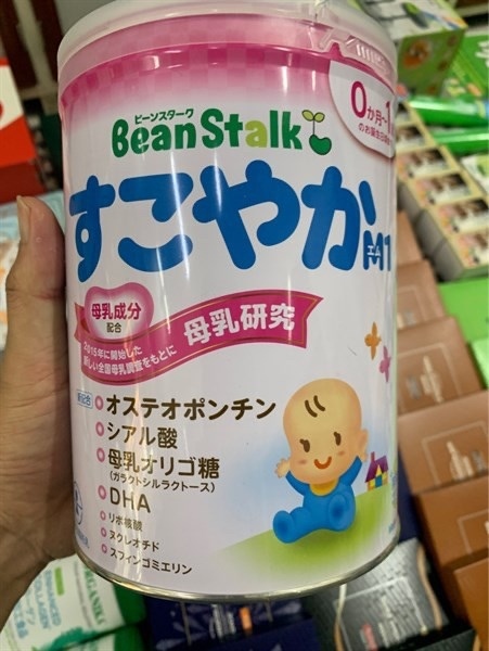 Sữa BeanStalk số 0 nội địa Nhật (0-1 tuổi)
