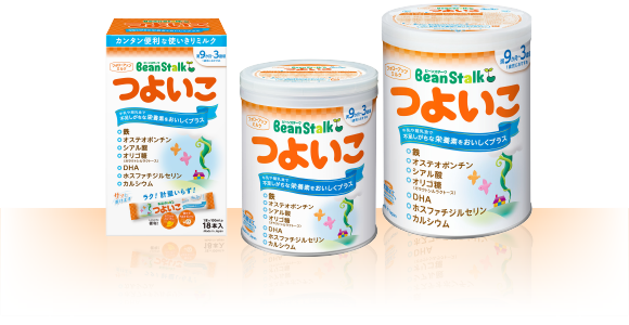 Sữa BeanStalk số 9 nội địa Nhật (9 tháng - 3 tuổi)