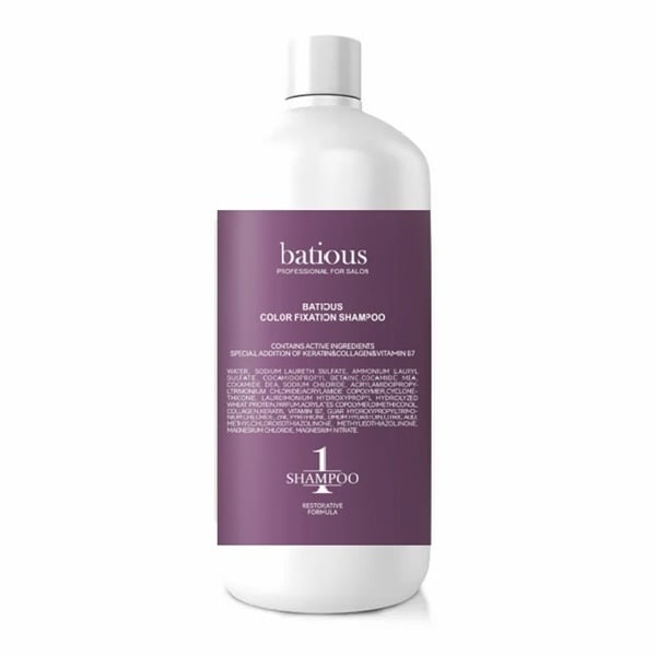 Dầu gội BATIOUS Reparing Noursing phục hồi tóc hư tổn - 960ml (bán theo cặp)