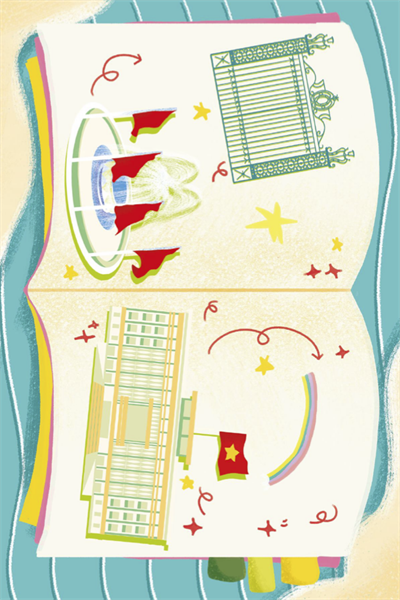 Jubilant Independence Palace Postcards: Blue 04