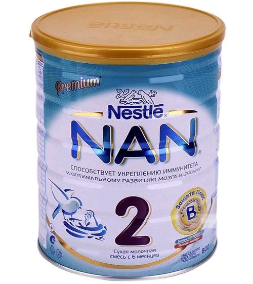 Sữa Nan Nga số 2-800G
