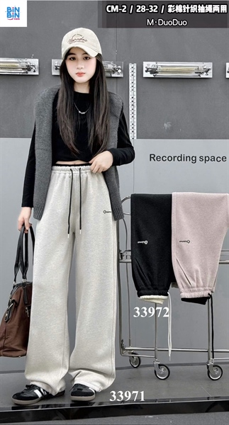 33972- Quần Nỉ Jogger LuLu Lông Chuột