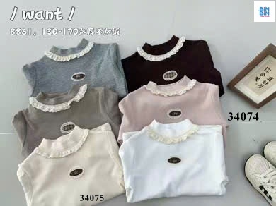 34074- Áo giữ nhiệt hồng ren nơ caro