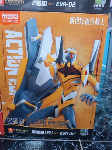 Mua bán (NEW,KHONG CÓ SEAL KÍNH) BLOKEES EVANGALION EVA-00