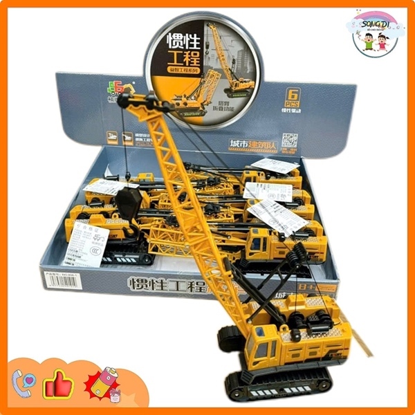 Khay xe cẩu móc bánh xích 806-1