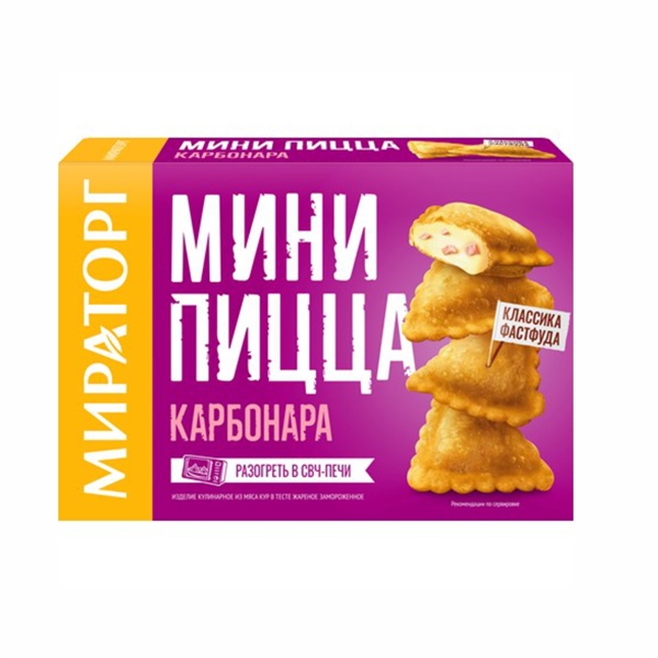 Пицца мини карбонара Мираторг 250гр