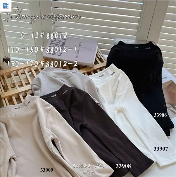 33907- Áo giữ nhiệt Emot trắng
