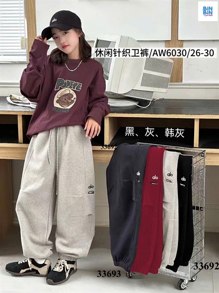 33693-Quần jogger Alo xám chuột