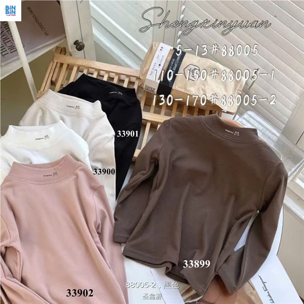 33899- Áo giữ nhiệt nâu Baochua