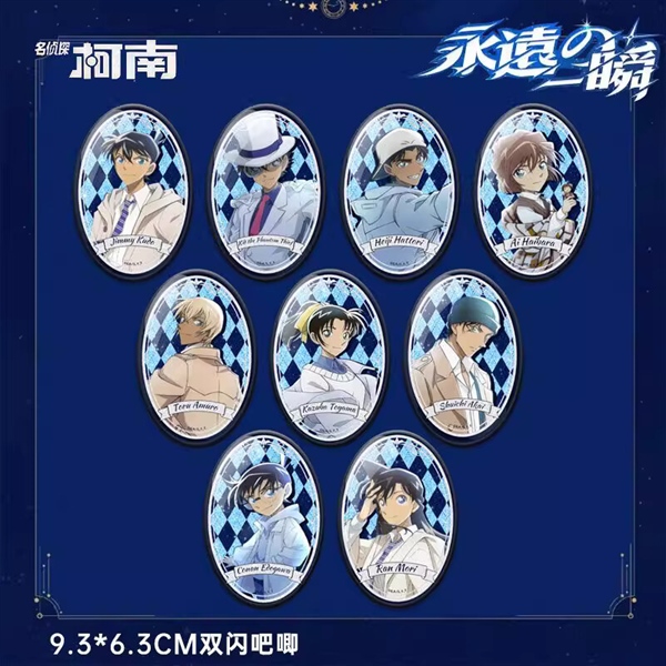 Huy hiệu Oval Detective Conan ver. Khoảnh Khắc Vĩnh Cửu