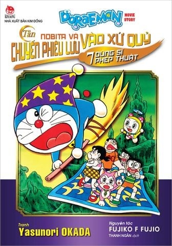 Truyện tranh DORAEMON Movie Story - Tân Nobita & Chuyến Phiêu Lưu Vào Xứ Quỷ - 7 Dũng Sĩ Phép Thuật
