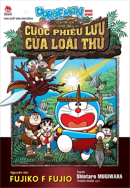 Truyện tranh DORAEMON Movie Story - Nobita & Hòn Đảo Diệu Kỳ - Cuộc Phiêu Lưu Của Loài Thú