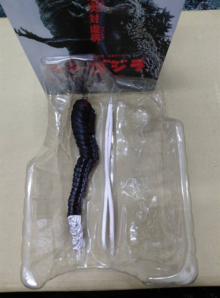 Mua bán (2ND) NECA SHIN GODZILLA ATOMIC BLAST