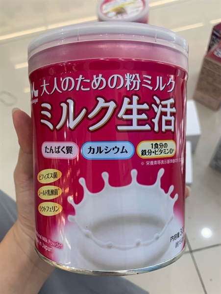 Sữa Bột Dinh Dưỡng Morinaga mike life 300g