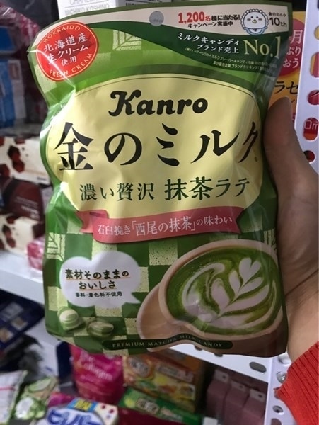 Kẹo Matcha Nhật Kanro kanro 金のミルク