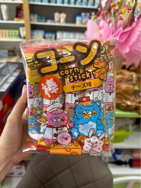 Bỏng que vị ngô Yuki & Love コーンスティック