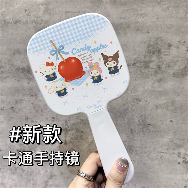 B603 BG gương lược kuromi candy apples