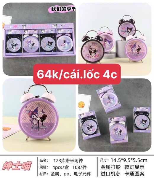 Đồng hồ báo thức lốc 4c 38,5x18-64k/c HH