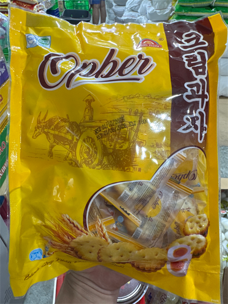 Gói bánh quy trứng muối Opber Công Tuyển