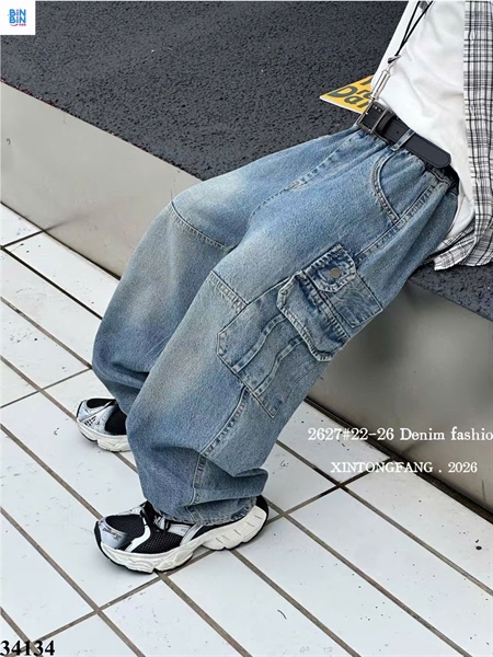 34134- Quần dài Jean xanh túi nút