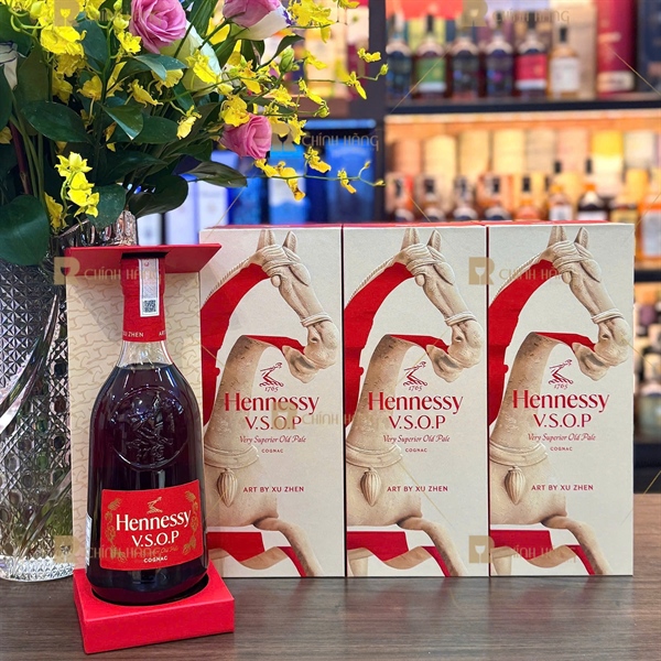 Hennessy VSOP Deluxe - Hộp Quà Tết 2026 700 ml - hình mô tả 2