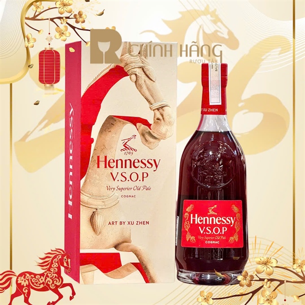 Hennessy VSOP Deluxe - Hộp Quà Tết 2026