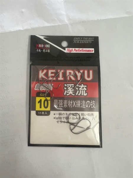 Lưỡi KEIRYU vĩ 1,2,3,4,5,6,9,10