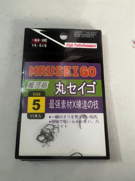 Lưỡi MRUSEI GO vĩ 3,4,5,6,7,8,9,10,11,12