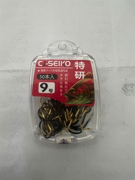 lưỡi CJ-SEIKO den vàng hộp 1-13