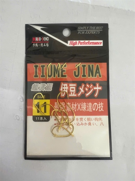 Lưỡi IIUME JINA vĩ 4,4,5,6,7,8,9,10,11,12,13