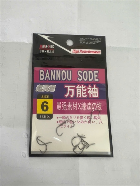 Lưỡi BANNOU SODE vĩ 1,2,3,4,5,6,7,8,9,10