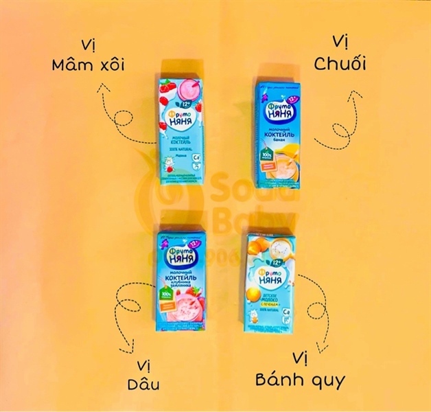 (113) FRUTO sữa lắc nga ban ngày vị mâm xôi 200ml (12m+) (Hộp)
