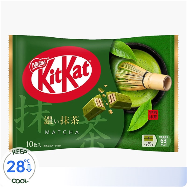 Kitkat Nhật vị TRà xanh