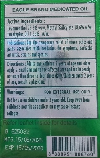 Dầu xanh con ó Eagle Brand Medicated Oil 3ml - Singapore 2