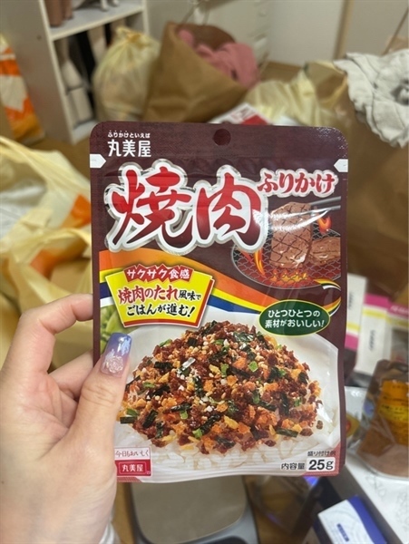 Gia vị rắc cơm Marumiya vị thịt nướng 25g 1y+