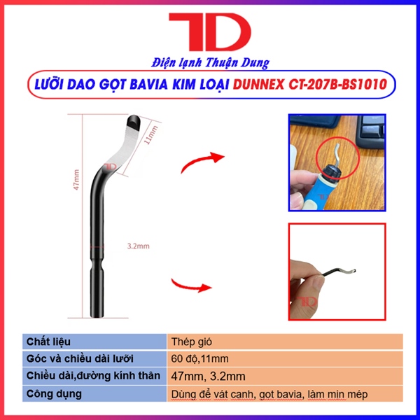 Lưỡi dao cạo bavia ống đồng DUNNEX CT-207, CT-207B-BS1010, có thể dùng cho nhôm và nhựa (Thùng 500 cái/hộp 10 cái)