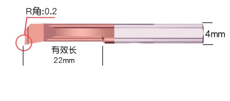 Dao tiện móc lỗ hợp kim - Việt Phát