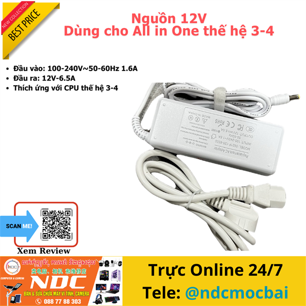 Bộ nguồn máy tính All in One 12v - 6.5A