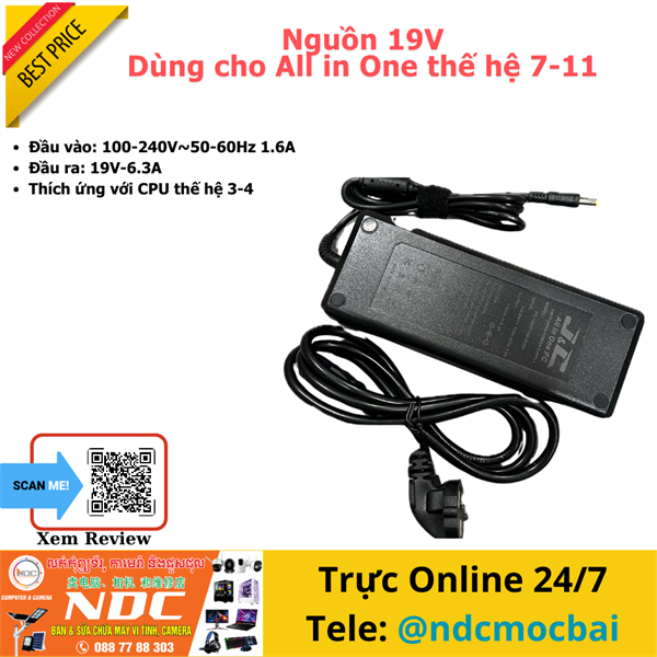 Bộ nguồn máy tính All in One 19v - 6.3A