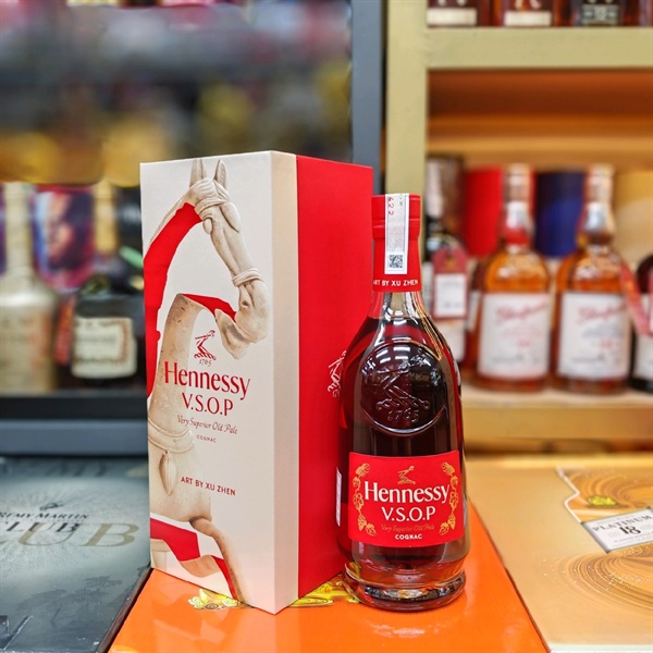 Hennessy VSOP Deluxe 700ml 2026