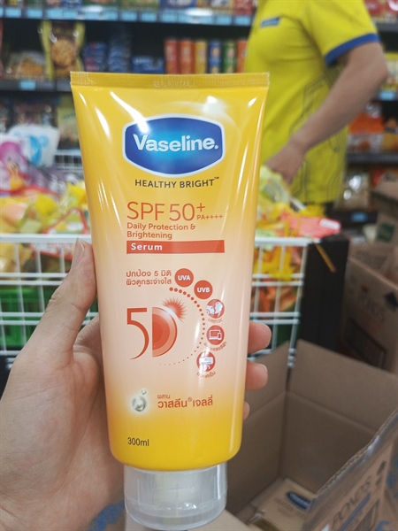 Vaseline