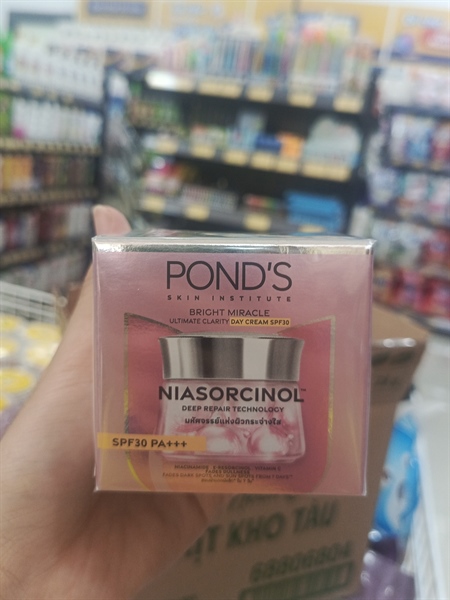 POND'S Kem Dưỡng Sáng Da Ban Ngày 45g/12 Hũ